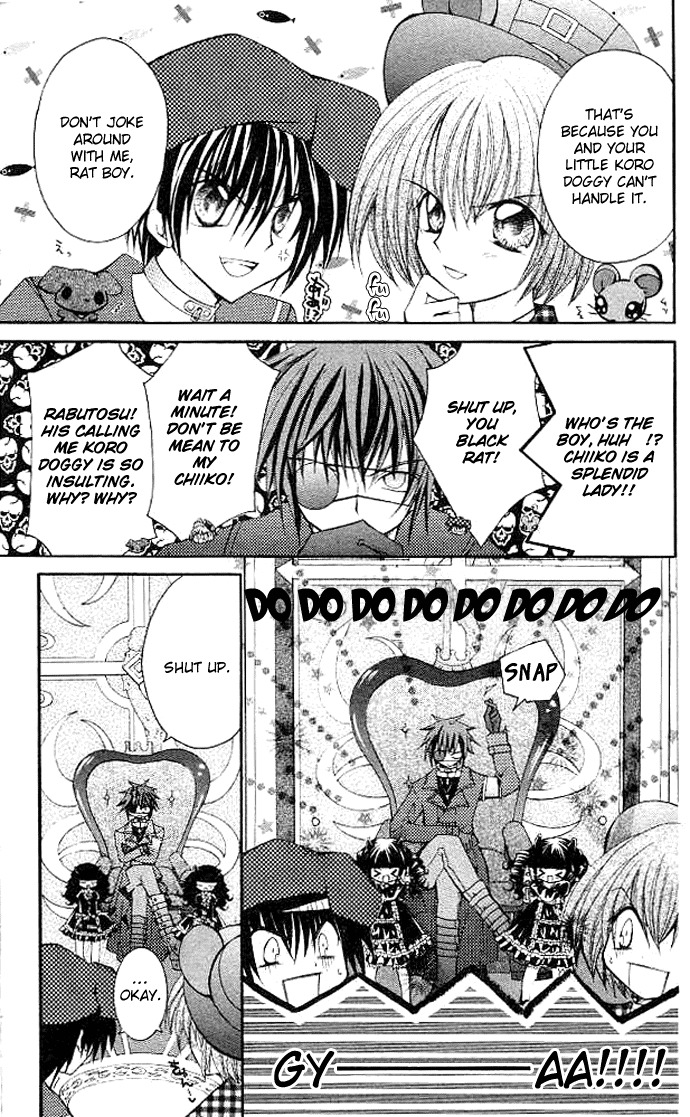 Shoujo Tenshi Milcute Chapter 3 page 9 - Chapter 3