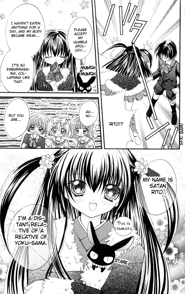 Shoujo Tenshi Milcute Chapter 4 page 10 - Chapter 4