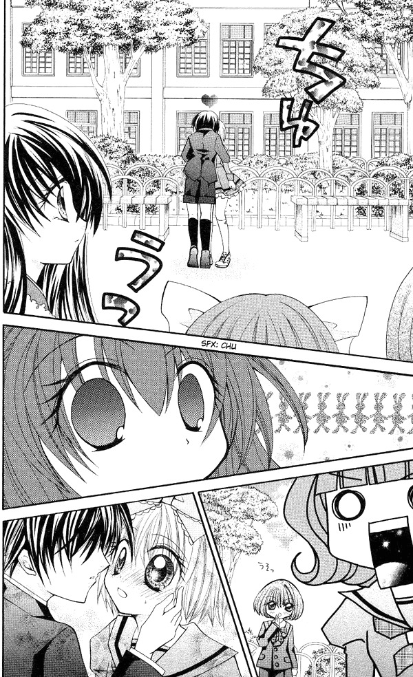 Shoujo Tenshi Milcute Chapter 4 page 13 - Chapter 4