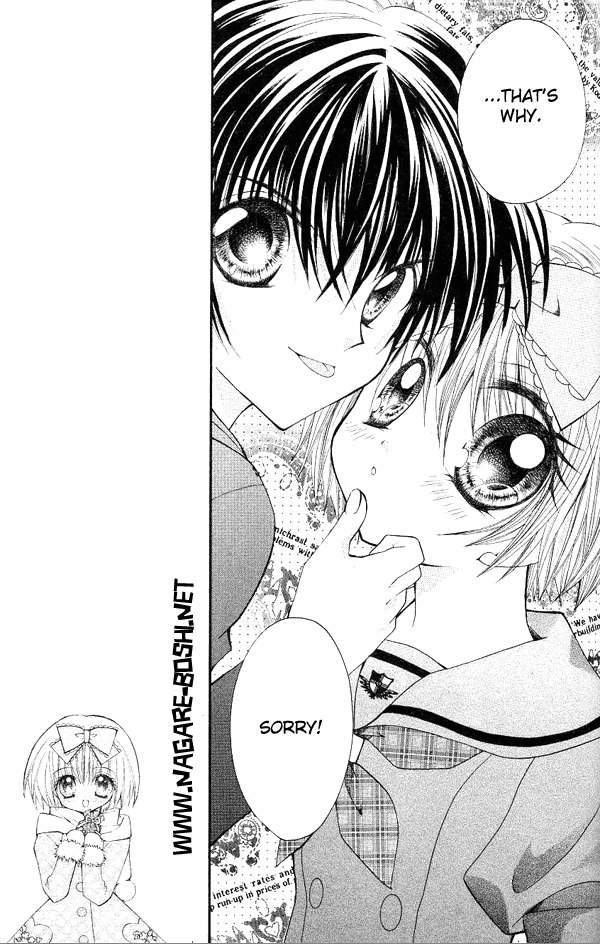Shoujo Tenshi Milcute Chapter 4 page 14 - Chapter 4
