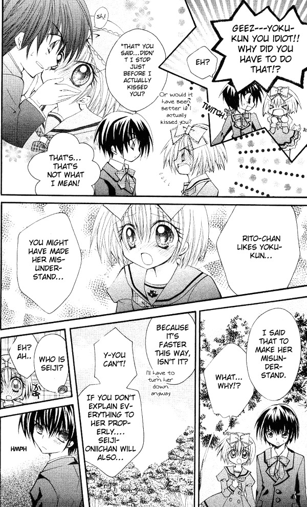 Shoujo Tenshi Milcute Chapter 4 page 17 - Chapter 4