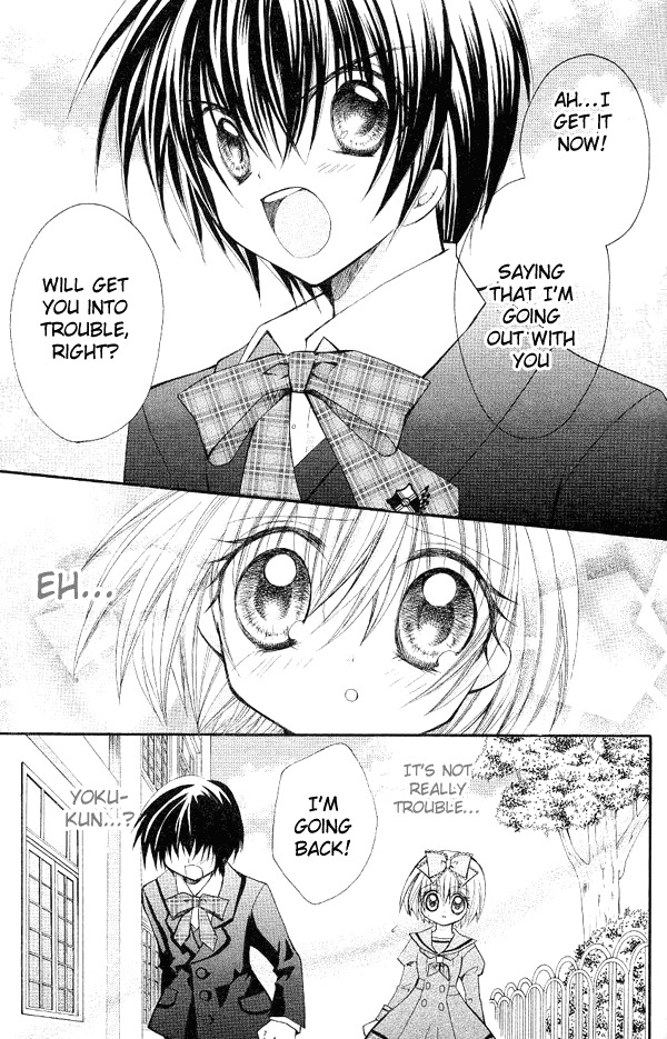 Shoujo Tenshi Milcute Chapter 4 page 18 - Chapter 4