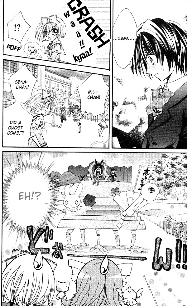 Shoujo Tenshi Milcute Chapter 4 page 19 - Chapter 4
