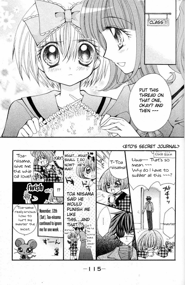 Shoujo Tenshi Milcute Chapter 4 page 2 - Chapter 4