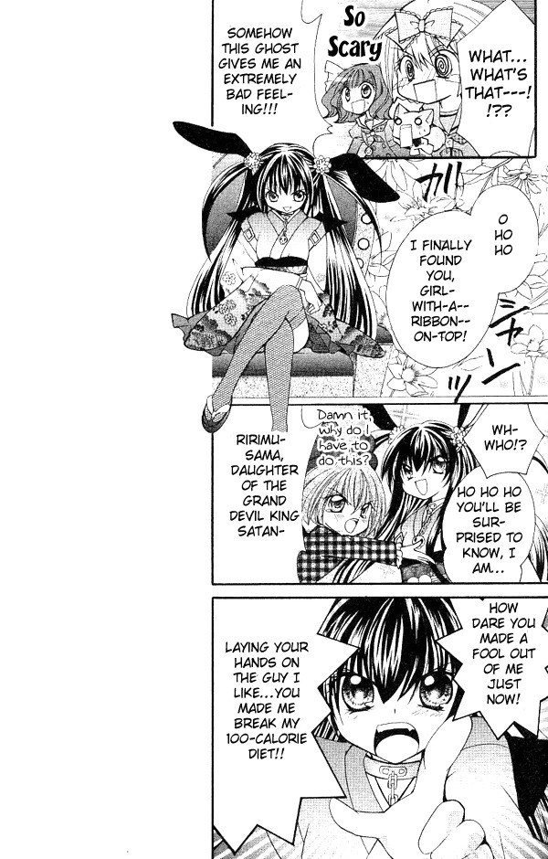 Shoujo Tenshi Milcute Chapter 4 page 20 - Chapter 4