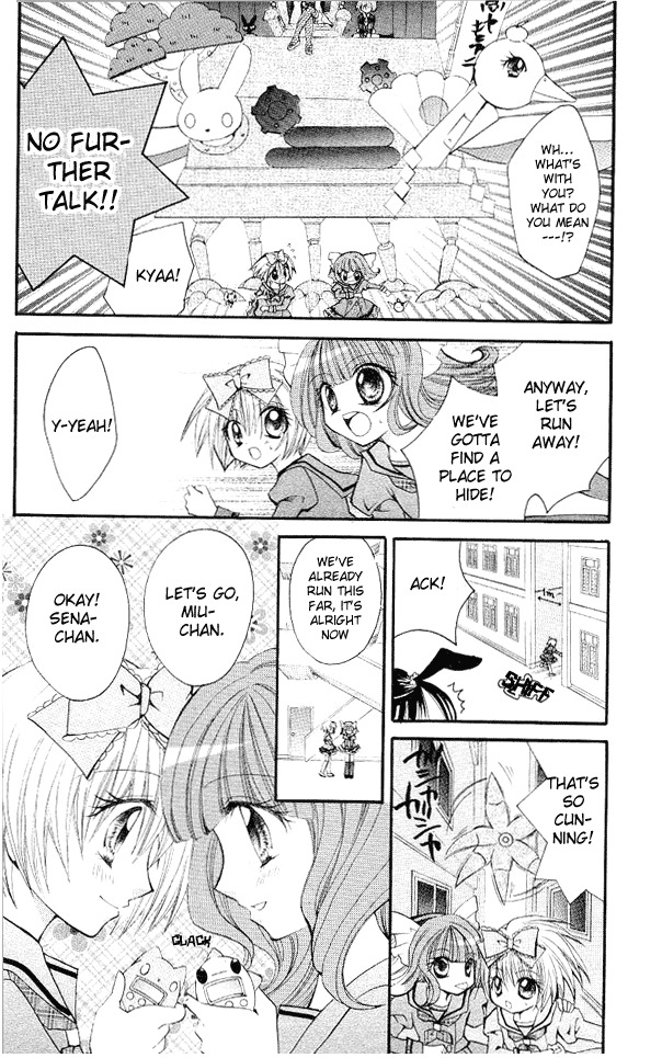 Shoujo Tenshi Milcute Chapter 4 page 21 - Chapter 4