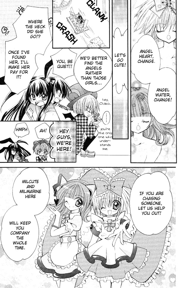 Shoujo Tenshi Milcute Chapter 4 page 22 - Chapter 4