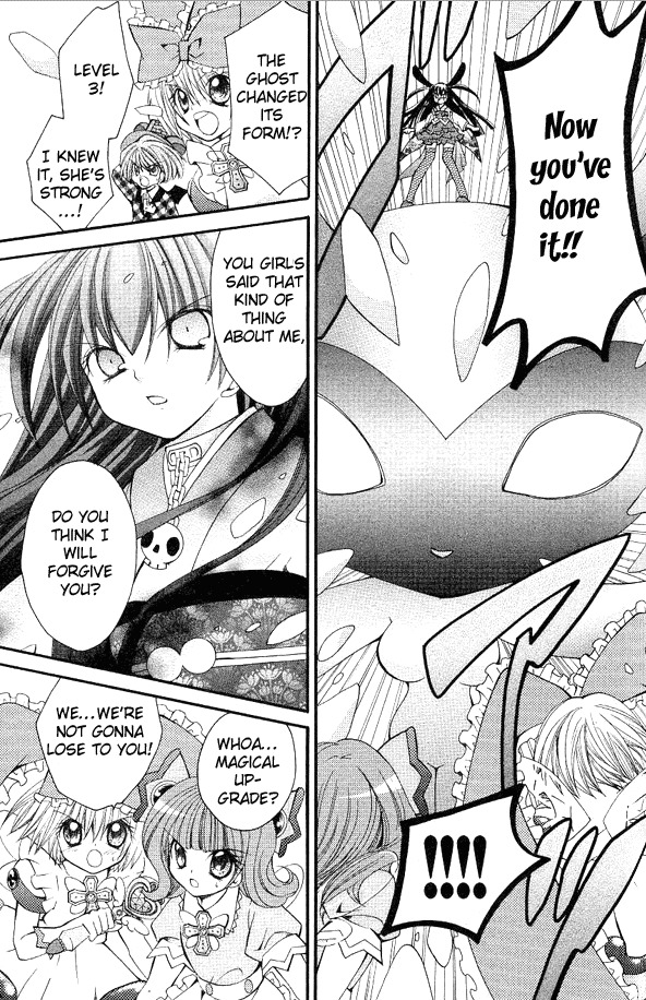 Shoujo Tenshi Milcute Chapter 4 page 24 - Chapter 4
