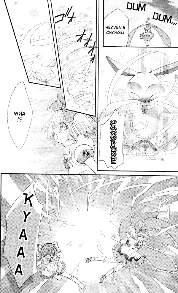Shoujo Tenshi Milcute Chapter 4 page 25 - Chapter 4