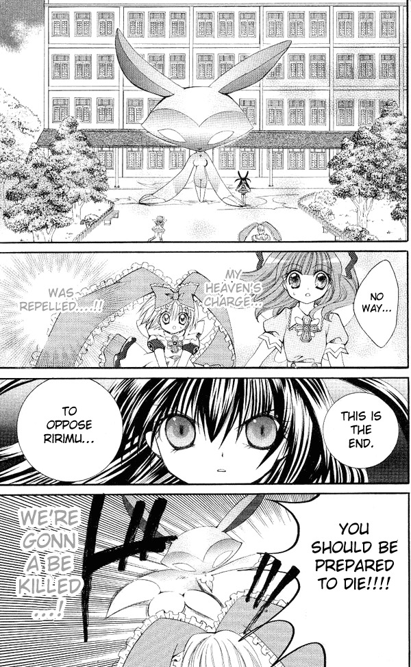Shoujo Tenshi Milcute Chapter 4 page 26 - Chapter 4