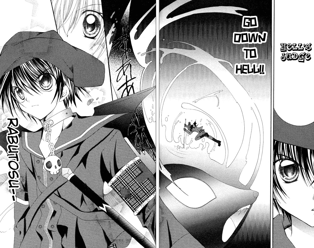 Shoujo Tenshi Milcute Chapter 4 page 27 - Chapter 4