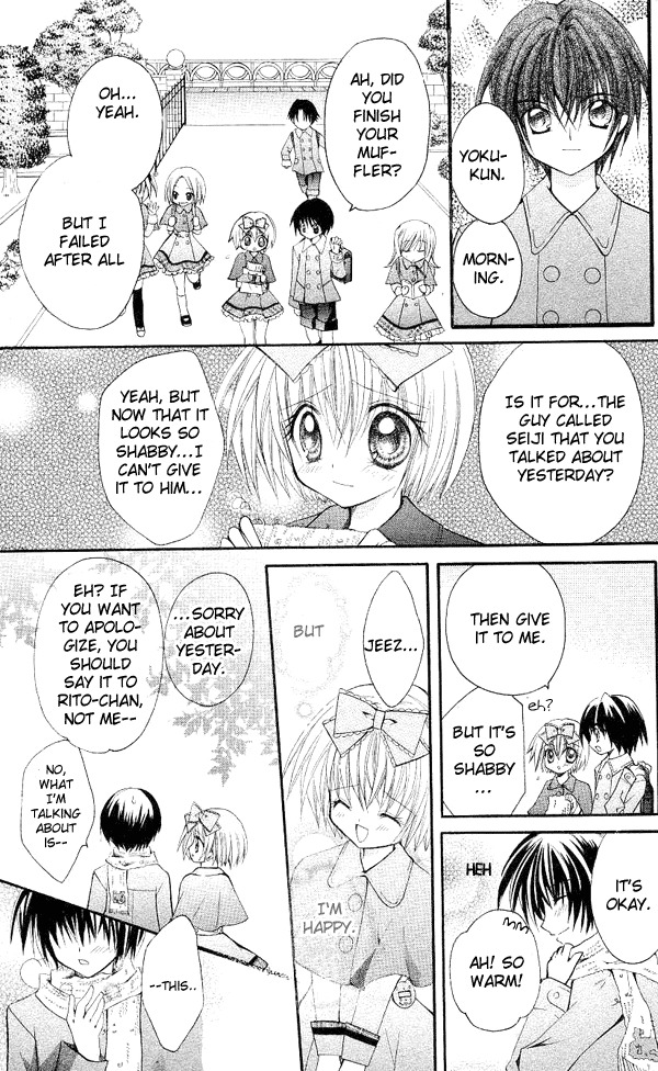 Shoujo Tenshi Milcute Chapter 4 page 29 - Chapter 4