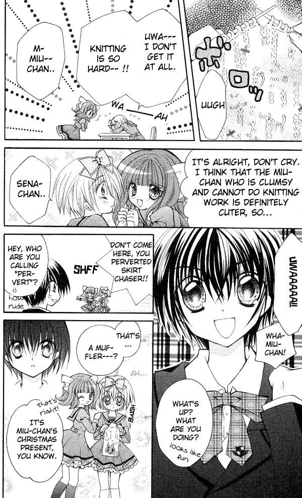 Shoujo Tenshi Milcute Chapter 4 page 3 - Chapter 4