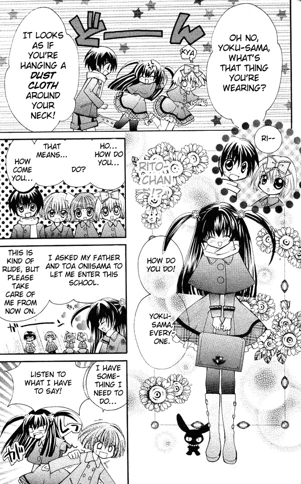 Shoujo Tenshi Milcute Chapter 4 page 31 - Chapter 4
