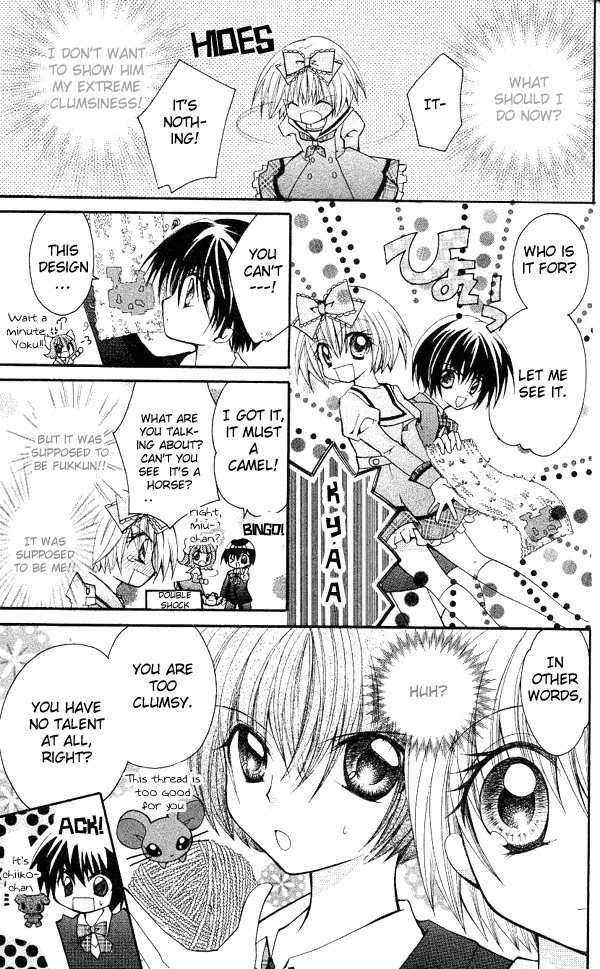 Shoujo Tenshi Milcute Chapter 4 page 4 - Chapter 4