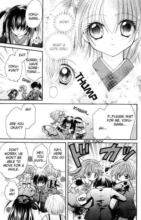 Shoujo Tenshi Milcute Chapter 4 page 8 - Chapter 4