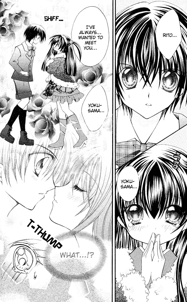 Shoujo Tenshi Milcute Chapter 4 page 9 - Chapter 4