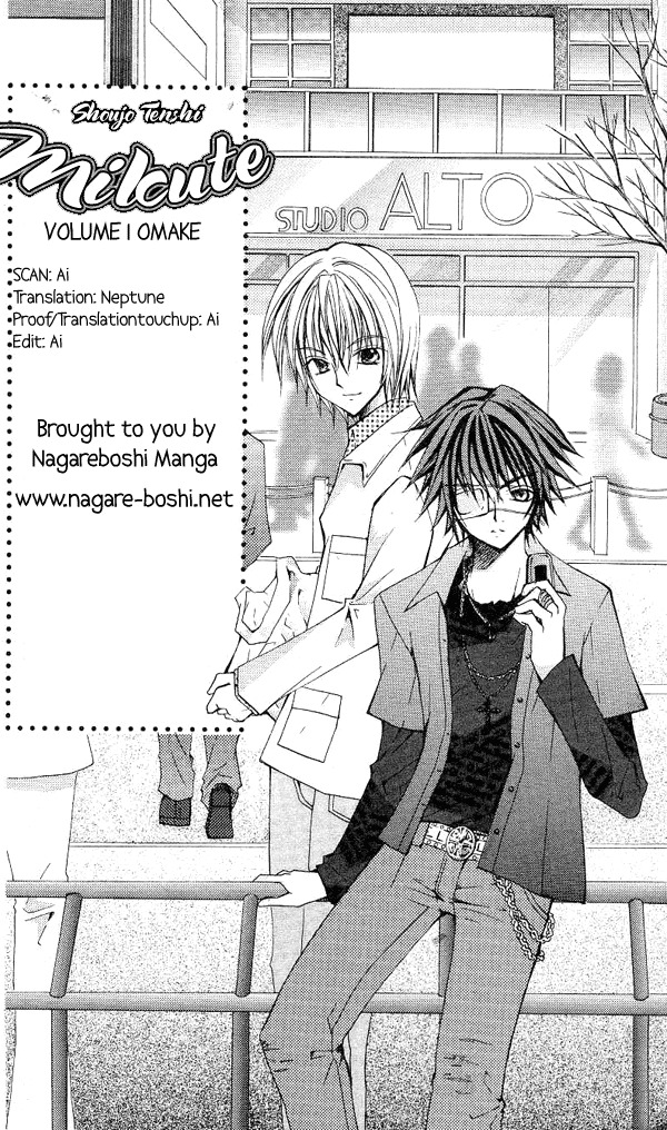 Shoujo Tenshi Milcute Chapter 5.5 page 1 - Chapter 5.5