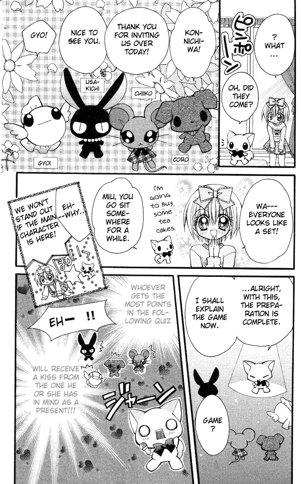 Shoujo Tenshi Milcute Chapter 5.5 page 3 - Chapter 5.5