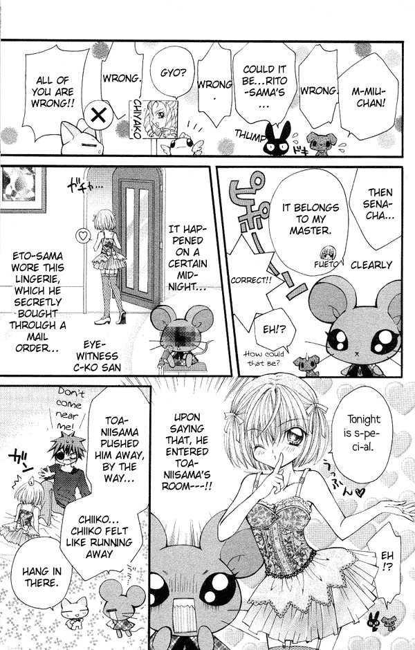Shoujo Tenshi Milcute Chapter 5.5 page 6 - Chapter 5.5