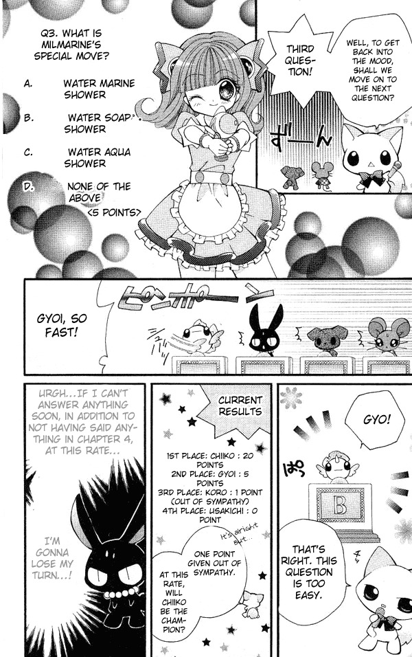 Shoujo Tenshi Milcute Chapter 5.5 page 7 - Chapter 5.5
