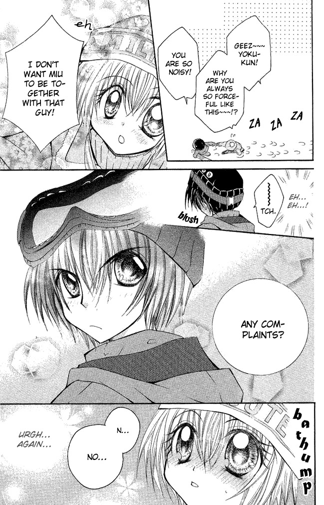 Shoujo Tenshi Milcute Chapter 5 page 11 - Chapter 5