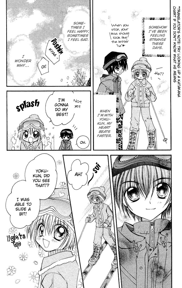 Shoujo Tenshi Milcute Chapter 5 page 12 - Chapter 5