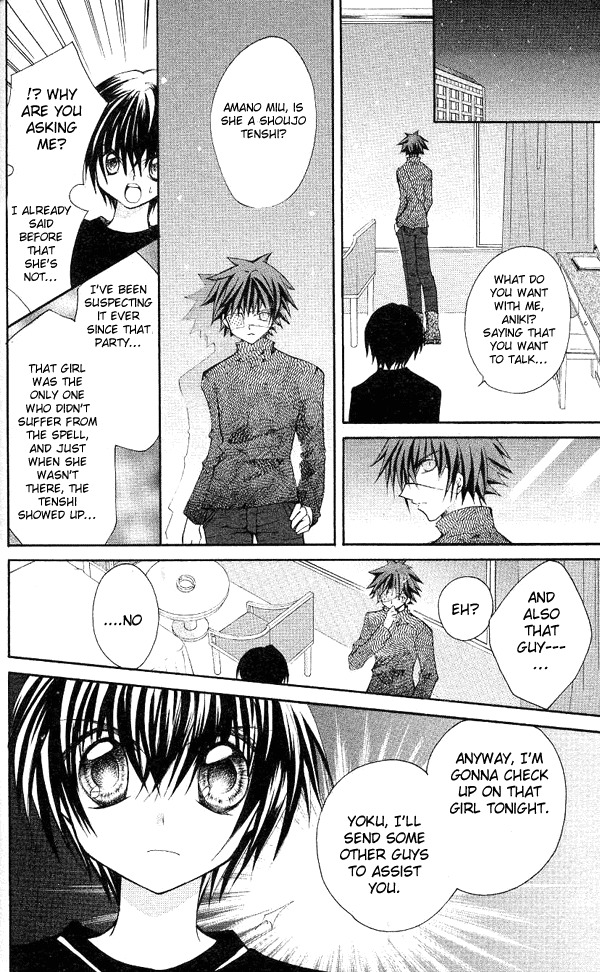 Shoujo Tenshi Milcute Chapter 5 page 14 - Chapter 5
