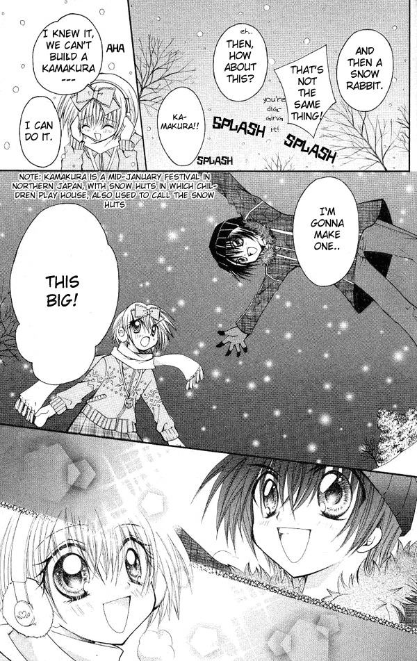 Shoujo Tenshi Milcute Chapter 5 page 17 - Chapter 5