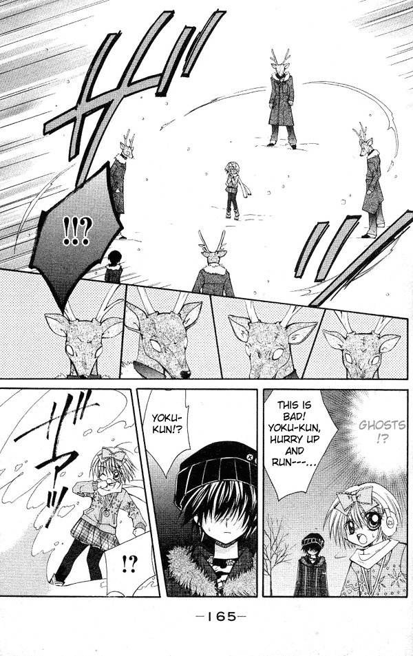 Shoujo Tenshi Milcute Chapter 5 page 19 - Chapter 5