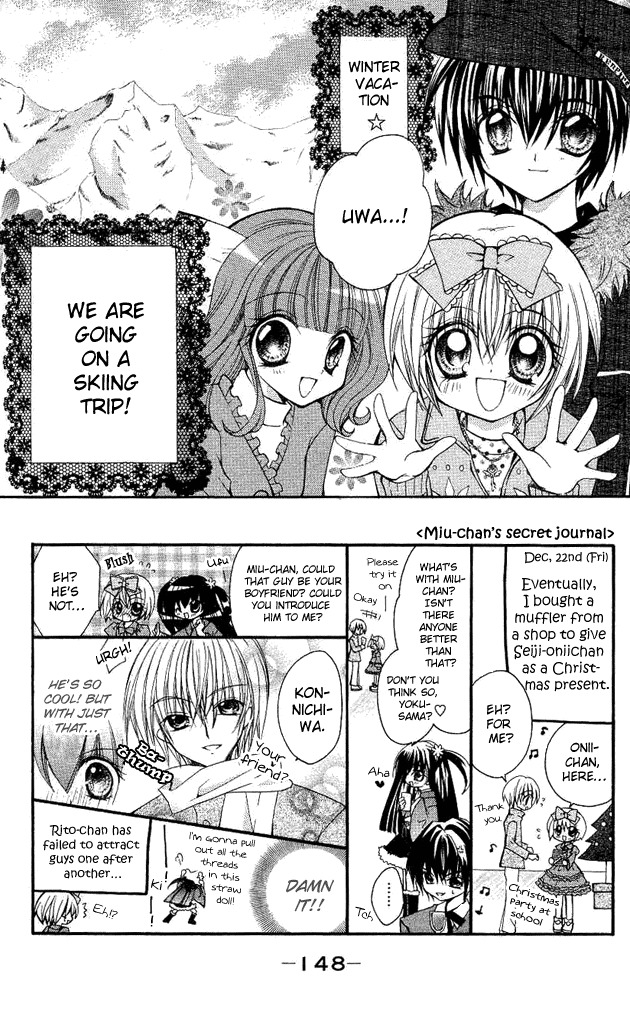 Shoujo Tenshi Milcute Chapter 5 page 2 - Chapter 5