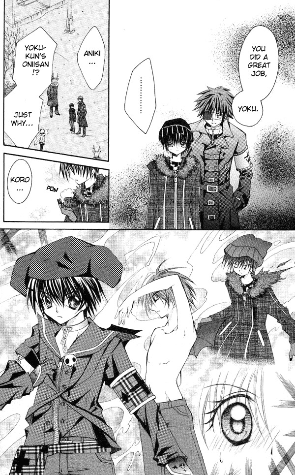 Shoujo Tenshi Milcute Chapter 5 page 20 - Chapter 5