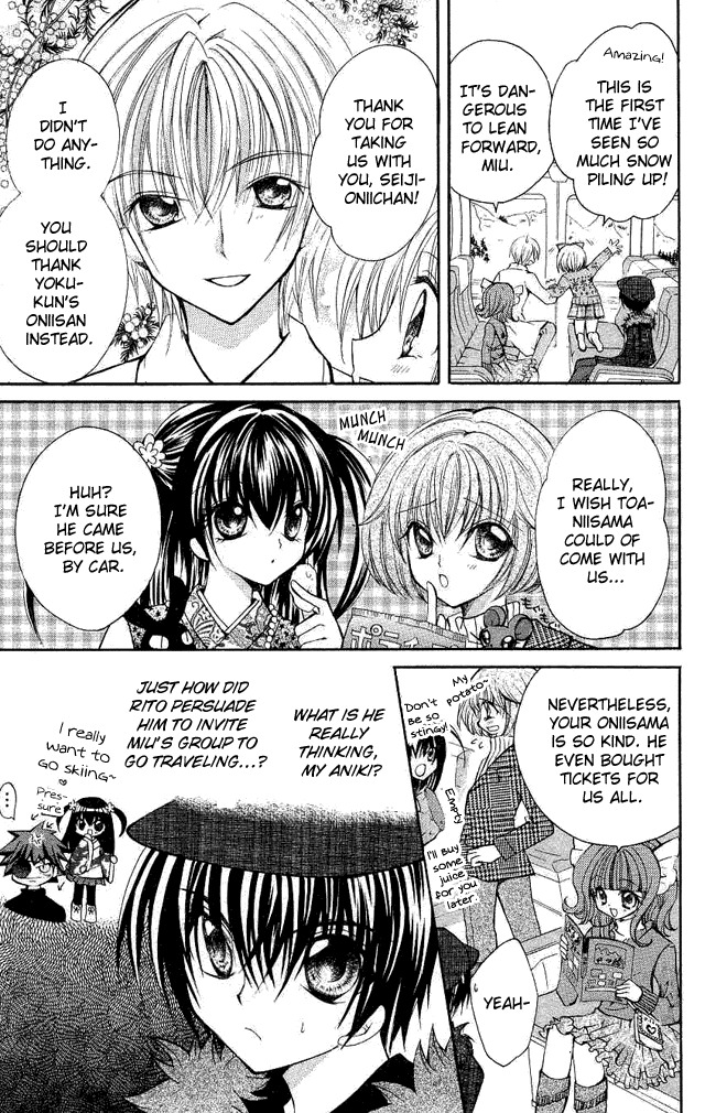 Shoujo Tenshi Milcute Chapter 5 page 3 - Chapter 5