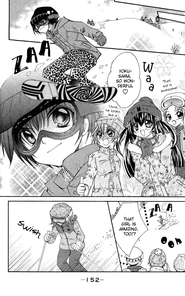 Shoujo Tenshi Milcute Chapter 5 page 6 - Chapter 5