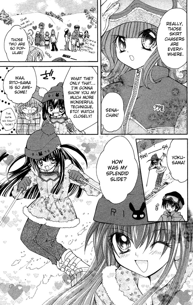 Shoujo Tenshi Milcute Chapter 5 page 7 - Chapter 5