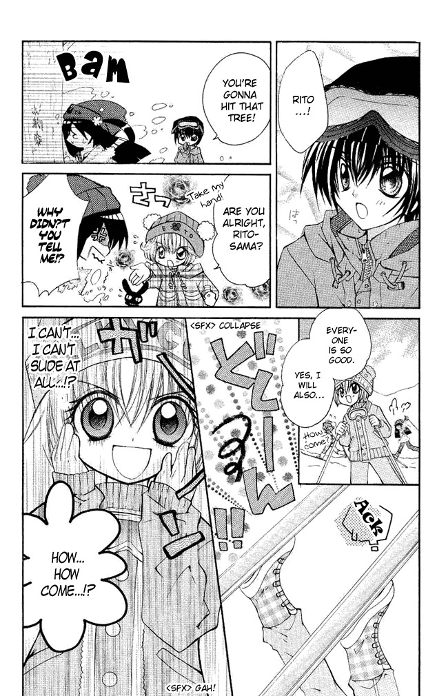 Shoujo Tenshi Milcute Chapter 5 page 8 - Chapter 5