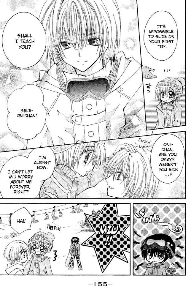 Shoujo Tenshi Milcute Chapter 5 page 9 - Chapter 5