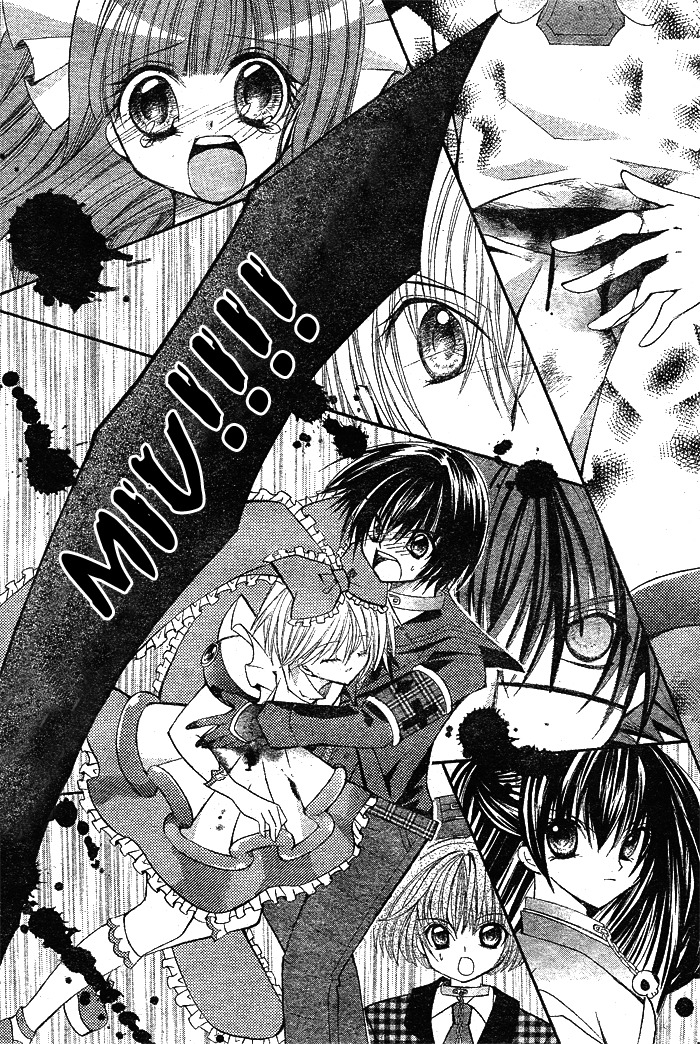 Shoujo Tenshi Milcute Chapter 6 page 11 - Chapter 6