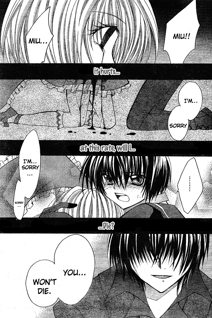 Shoujo Tenshi Milcute Chapter 6 page 12 - Chapter 6
