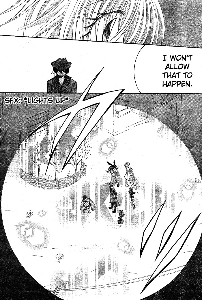 Shoujo Tenshi Milcute Chapter 6 page 13 - Chapter 6