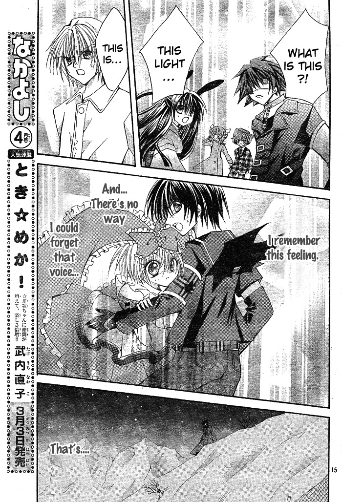 Shoujo Tenshi Milcute Chapter 6 page 14 - Chapter 6