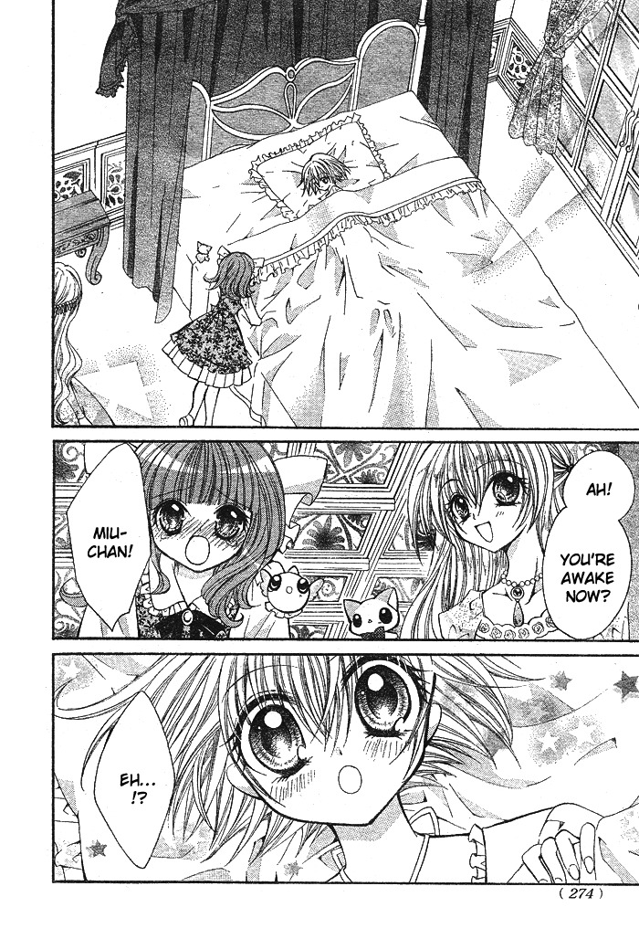 Shoujo Tenshi Milcute Chapter 6 page 19 - Chapter 6