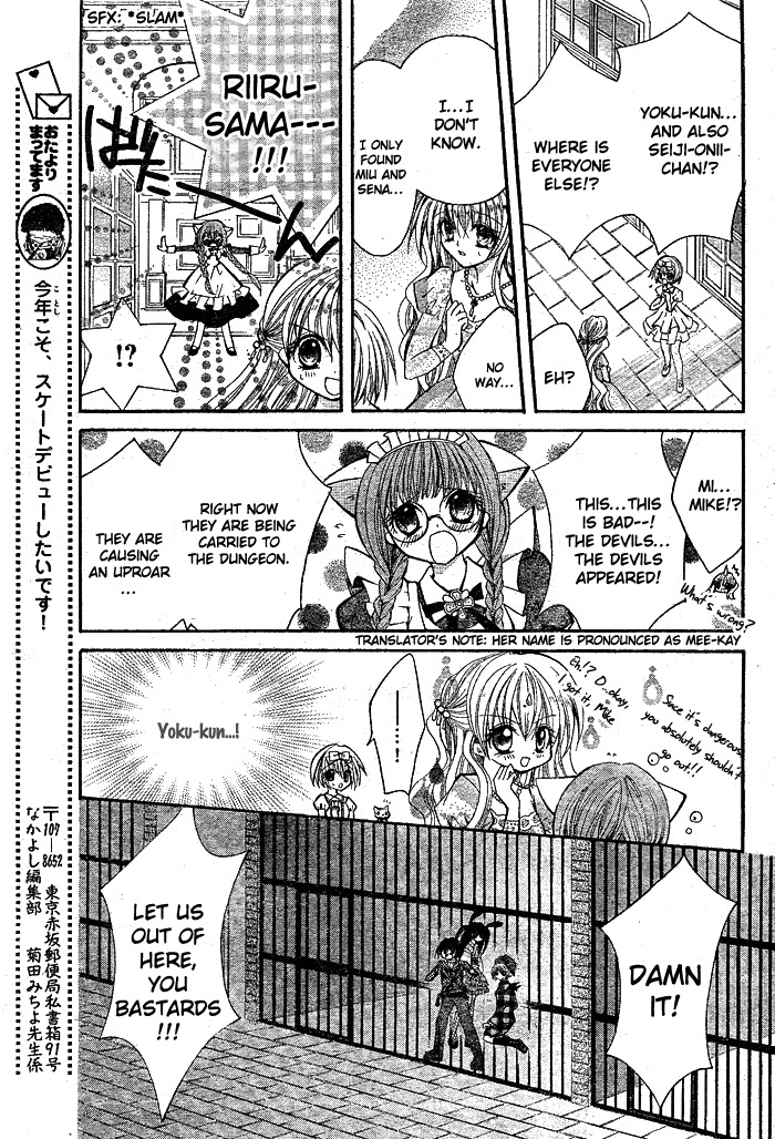 Shoujo Tenshi Milcute Chapter 6 page 22 - Chapter 6
