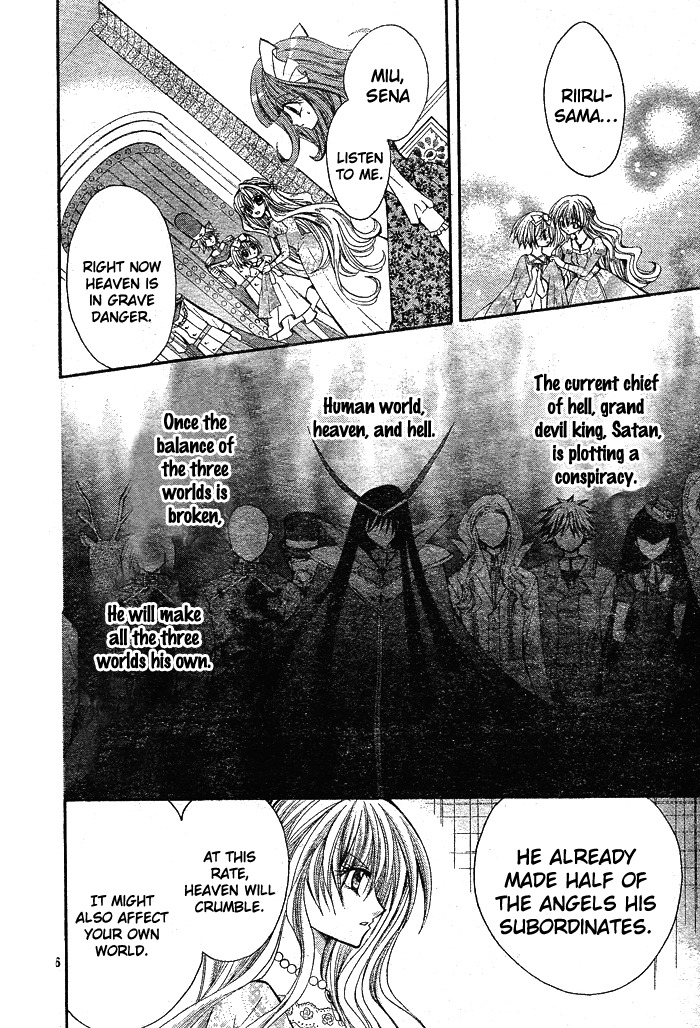 Shoujo Tenshi Milcute Chapter 6 page 25 - Chapter 6