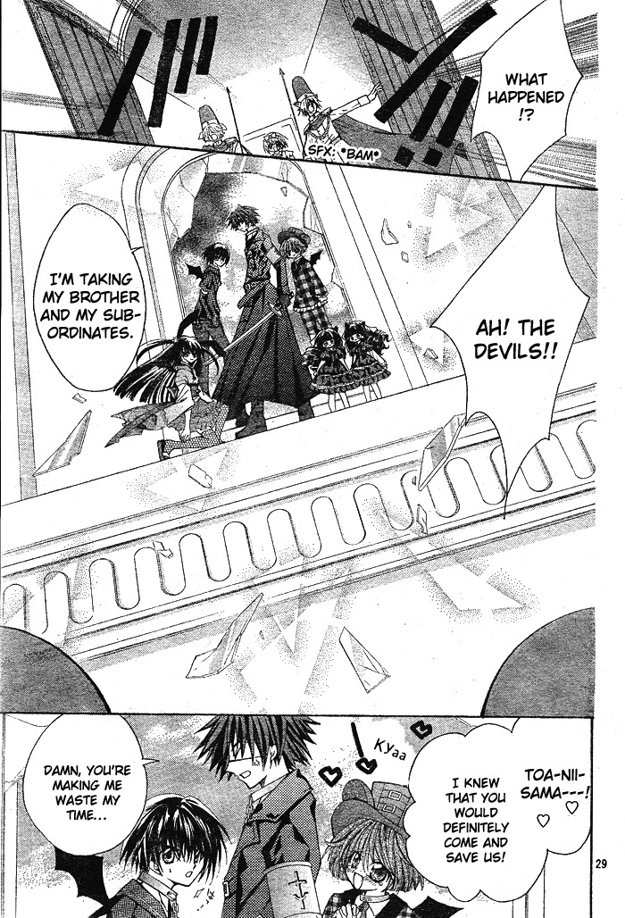 Shoujo Tenshi Milcute Chapter 6 page 28 - Chapter 6