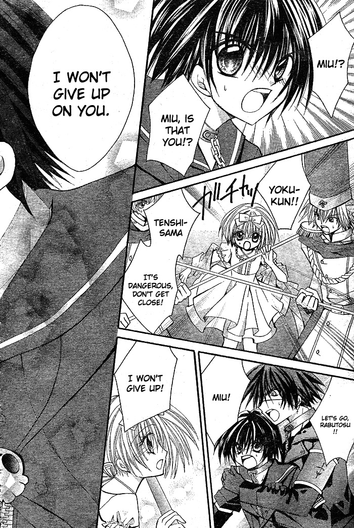 Shoujo Tenshi Milcute Chapter 6 page 29 - Chapter 6