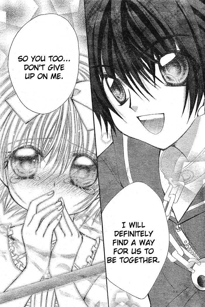 Shoujo Tenshi Milcute Chapter 6 page 30 - Chapter 6