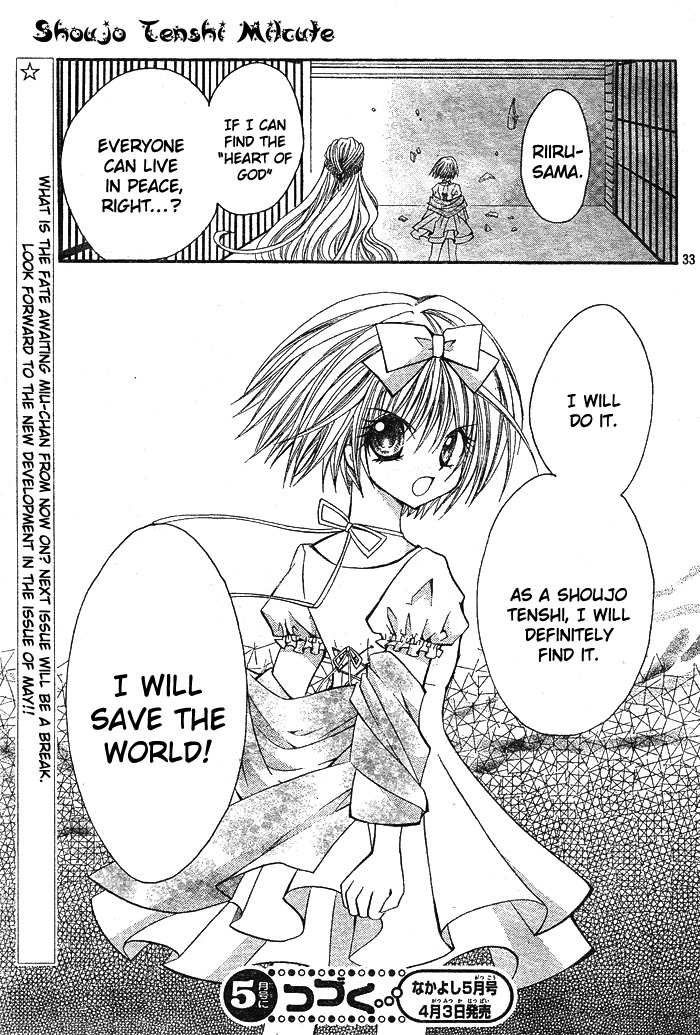 Shoujo Tenshi Milcute Chapter 6 page 32 - Chapter 6