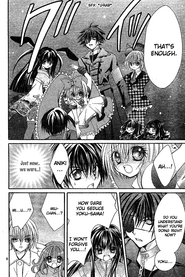 Shoujo Tenshi Milcute Chapter 6 page 5 - Chapter 6