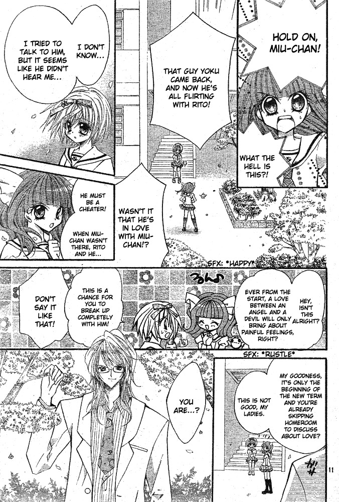Shoujo Tenshi Milcute Chapter 7 page 11 - Chapter 7